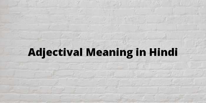 adjectival