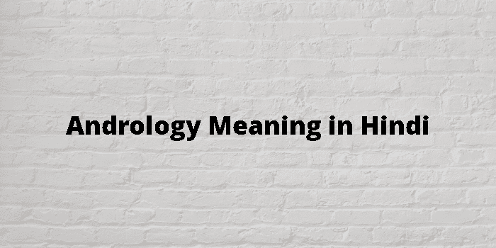 andrology