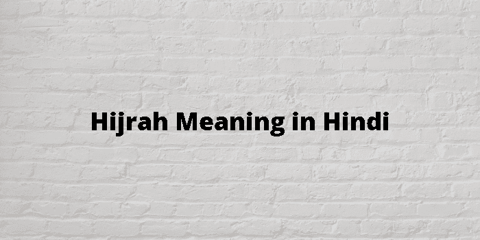 hijrah