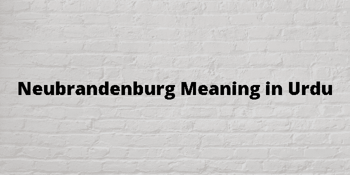 neubrandenburg