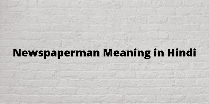 newspaperman