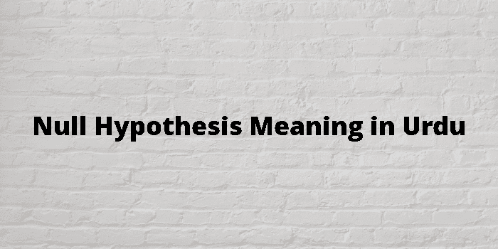 null hypothesis