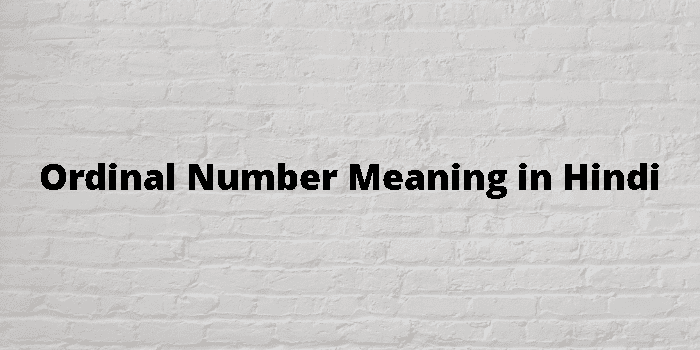 ordinal number