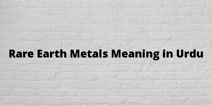 rare earth metals
