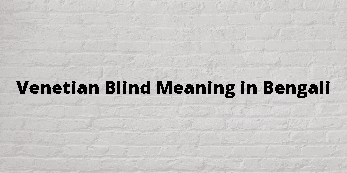 venetian blind