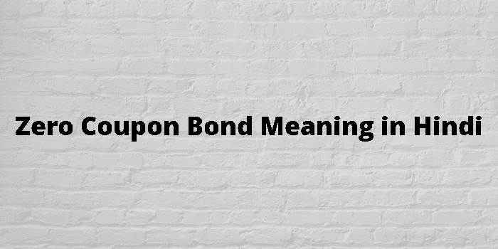 zero coupon bond
